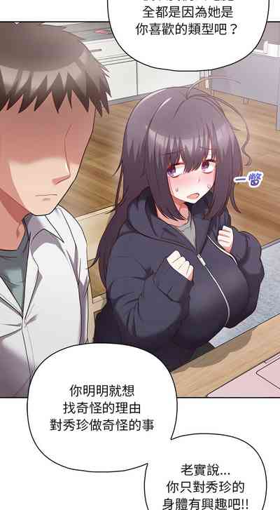 第124頁圖