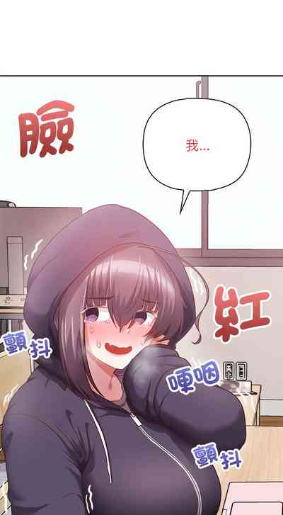 第132頁圖