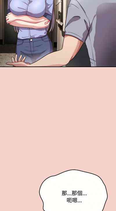 第20頁圖