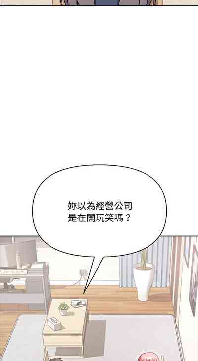 第36頁圖