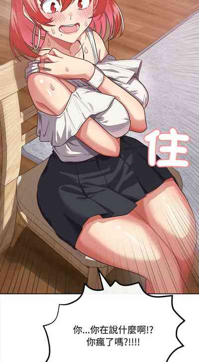 第52頁圖