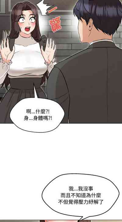 第100页图