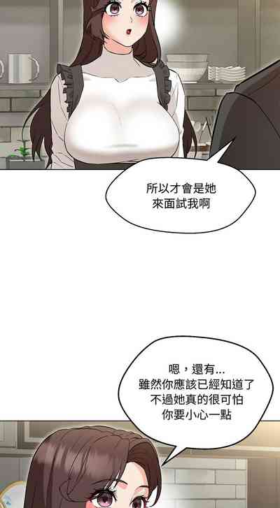 第104页图
