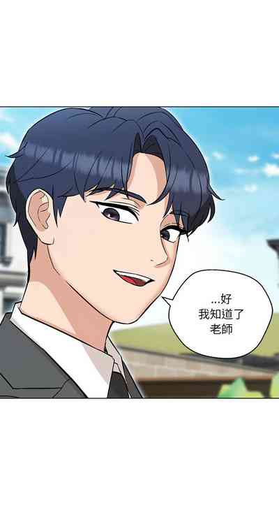 第116页图