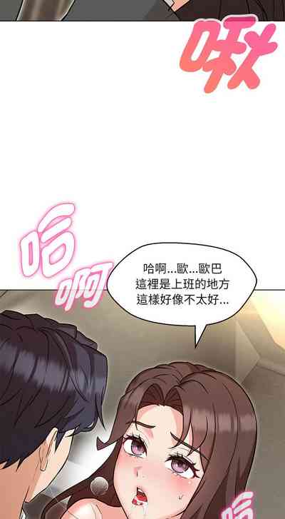 第128页图
