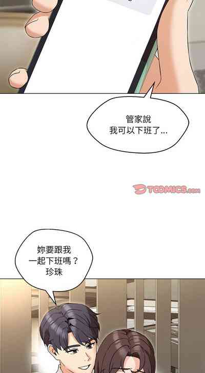 第144页图