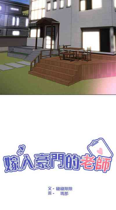 第152页图