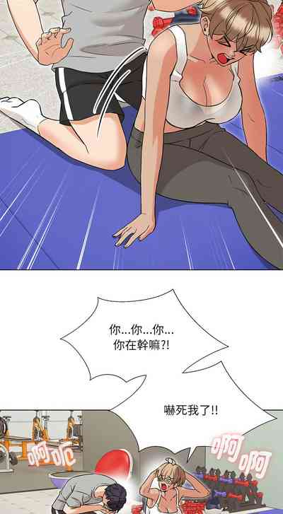 第172页图