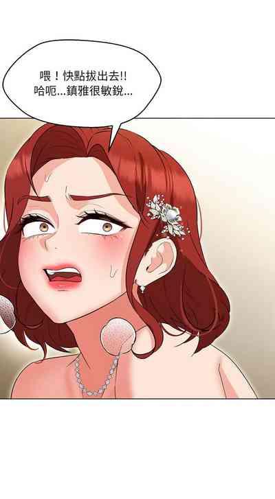 第236页图