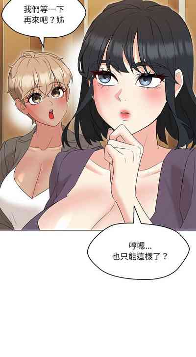 第240页图