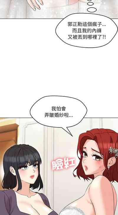 第244页图