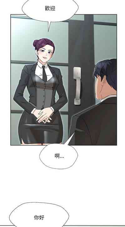 第24页图