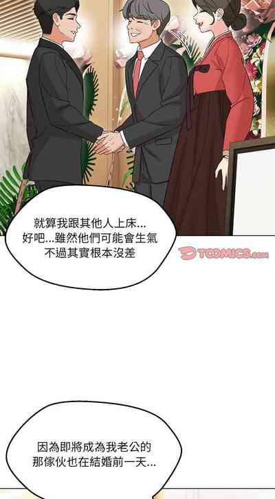 第252页图
