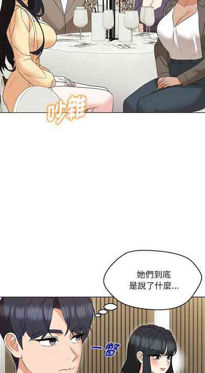 第260页图