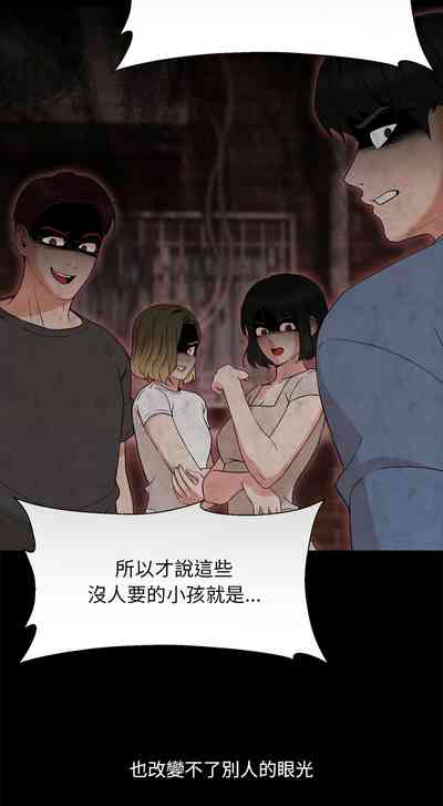 第28页图