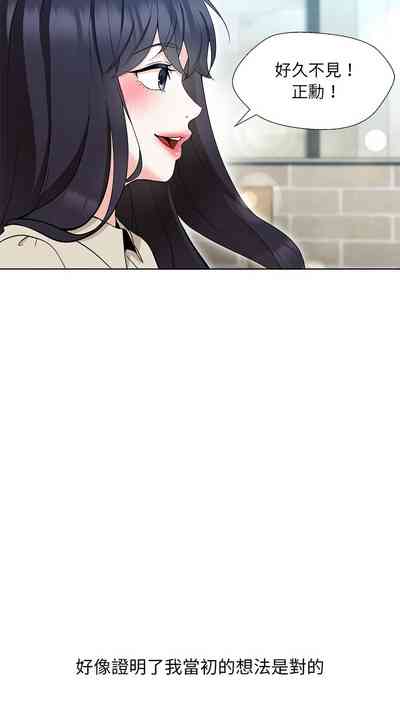 第32页图