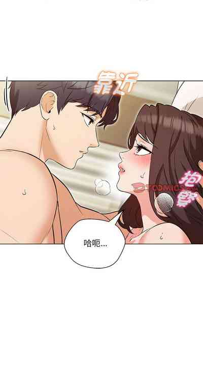 第76页图