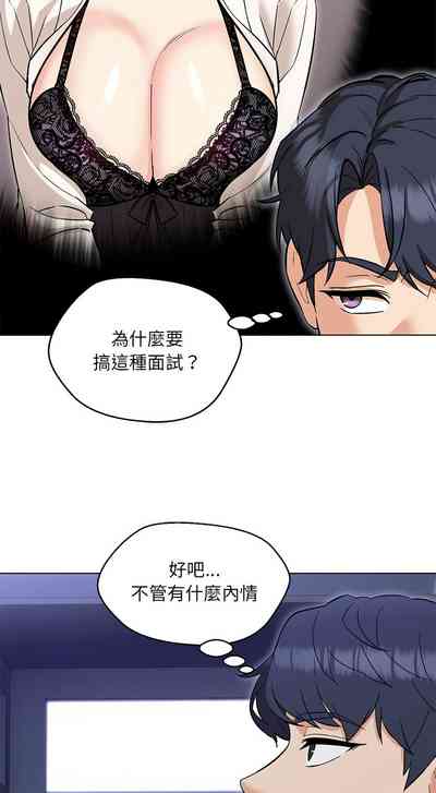 第80页图