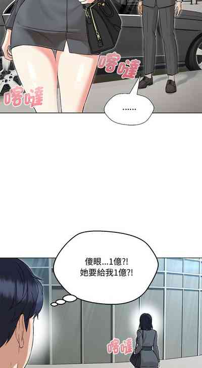 第96页图