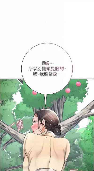 第104頁圖
