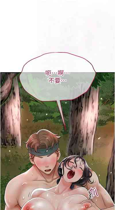 第132頁圖