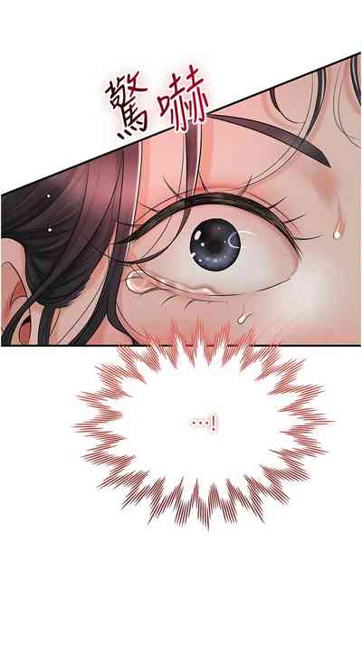第136頁圖