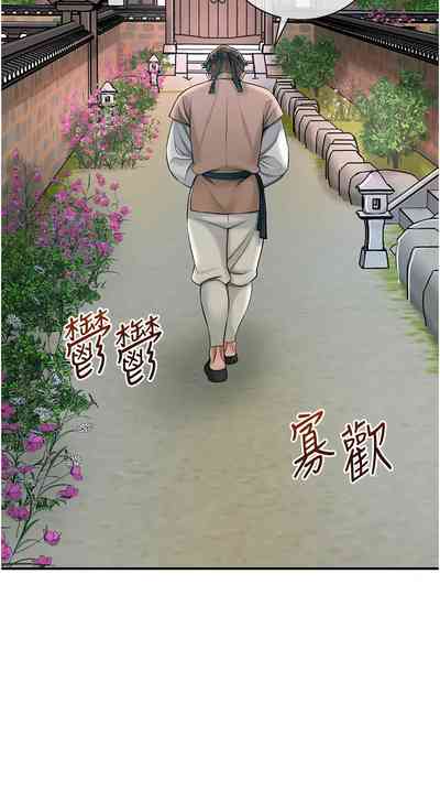 第140頁圖