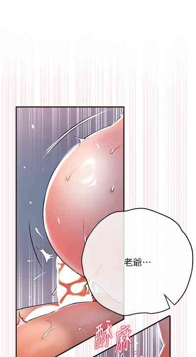 第32頁圖