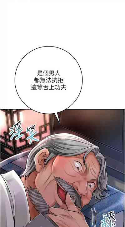 第56頁圖