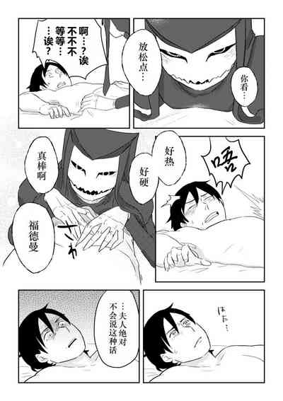 第12页图