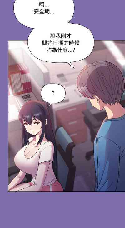 第120頁圖