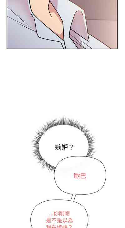 第144頁圖