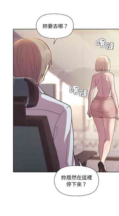 第148頁圖