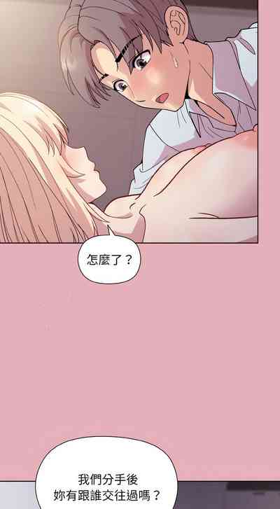 第160頁圖