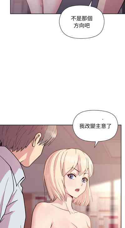 第164頁圖