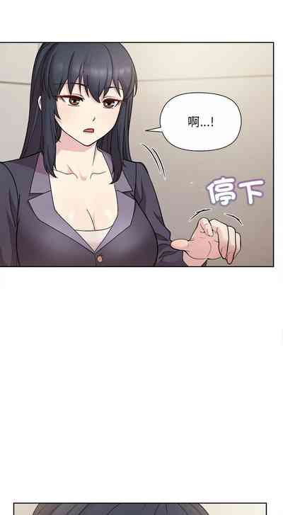 第24頁圖