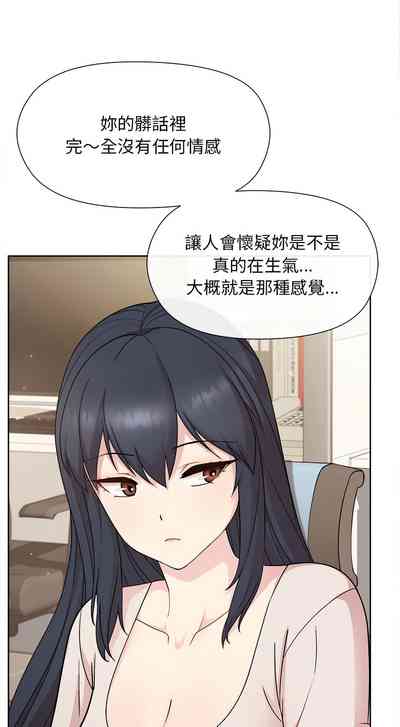 第28頁圖