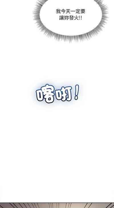 第32頁圖