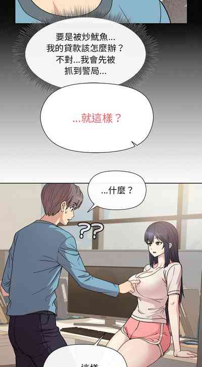 第36頁圖