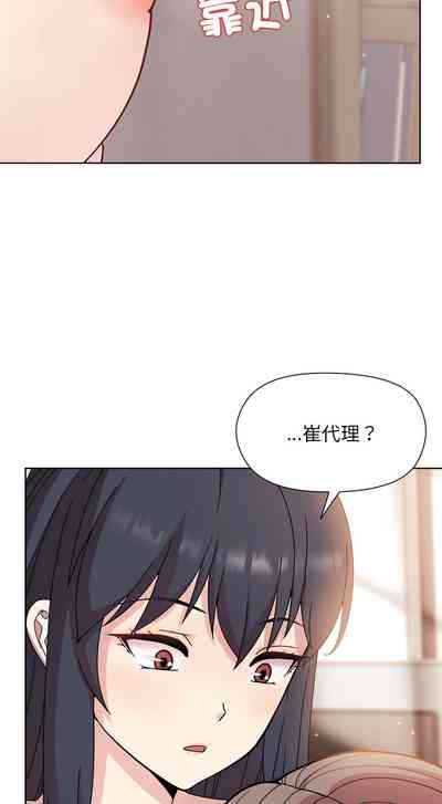 第48頁圖