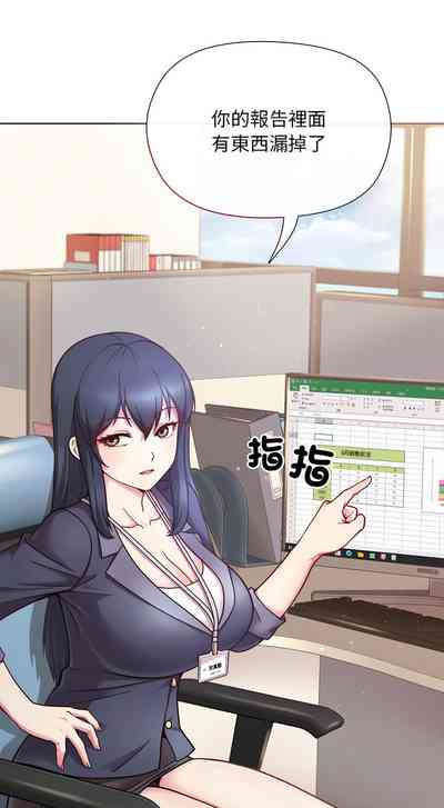 第4頁圖