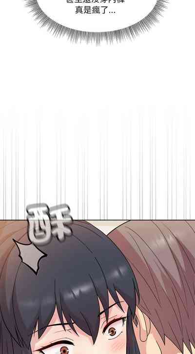 第56頁圖