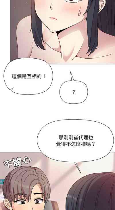 第76頁圖
