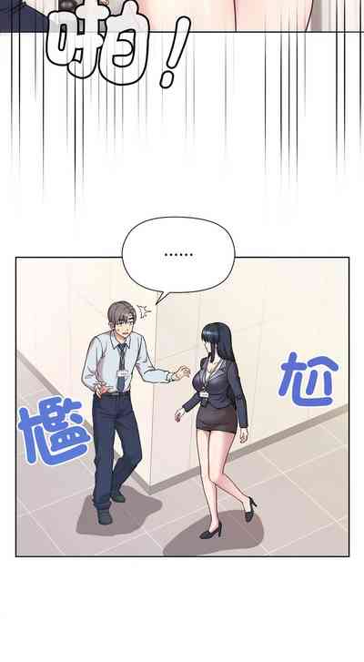 第8頁圖