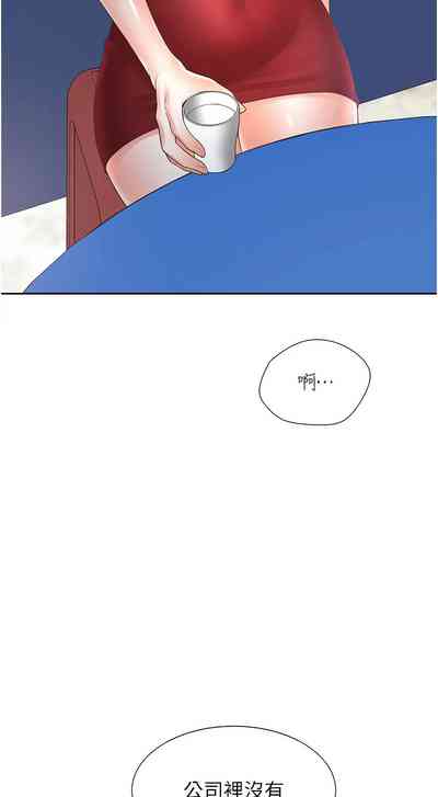 第148頁圖