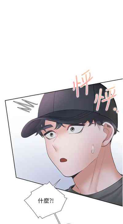 第152頁圖