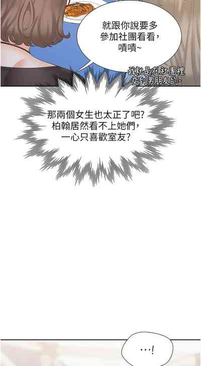 第160頁圖