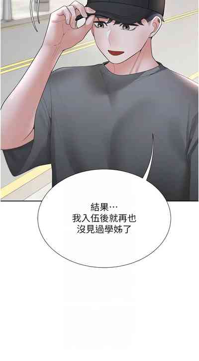 第168頁圖