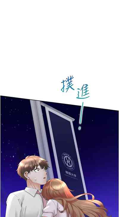 第172頁圖
