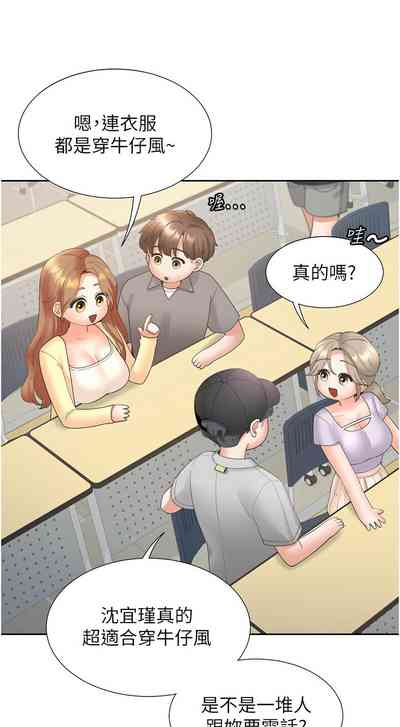 第40頁圖